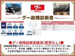 �����ξ���Ǽ»ܺѤߡ����󥸥󡦥ߥå���������»ܻ��ˤ��Զ��Ȥʤ�ս�Ϥ������ޤ���Ǥ�����ɬ�����������Ƥ򤴳�ǧ��������������Ū�������ô�ݤ����ΤǤϤ���ޤ��� 2