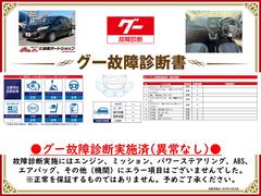�����ξ���Ǽ»ܺѤߡ����󥸥󡦥ߥå���������»ܻ��ˤ��Զ��Ȥʤ�ս�Ϥ������ޤ���Ǥ�����ɬ�����������Ƥ򤴳�ǧ��������������Ū�������ô�ݤ����ΤǤϤ���ޤ��� 2