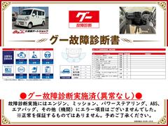 �����ξ���Ǽ»ܺѤߡ����󥸥󡦥ߥå���������»ܻ��ˤ��Զ��Ȥʤ�ս�Ϥ������ޤ���Ǥ�����ɬ�����������Ƥ򤴳�ǧ��������������Ū�������ô�ݤ����ΤǤϤ���ޤ��� 2