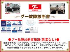 �����ξ���Ǽ»ܺѤߡ����󥸥󡦥ߥå���������»ܻ��ˤ��Զ��Ȥʤ�ս�Ϥ������ޤ���Ǥ�����ɬ�����������Ƥ򤴳�ǧ��������������Ū�������ô�ݤ����ΤǤϤ���ޤ��� 2