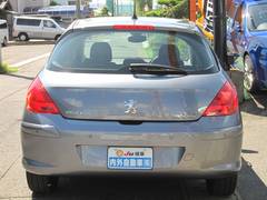 ������ �ץ�ߥ��ࡡ�Хå����ʡ����ţԣá��ر�� 0202116A20130802W001 5