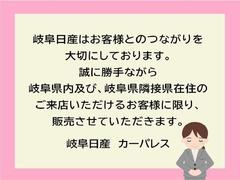 ���ҤϤ����ͤȤΤĤʤ�������ڤˤ��Ƥ���ޤ������˾���ʤ�����츩��ڤӡ����츩���ܸ��߽��Τ���Ź���������뤪���ͤ˸¤ꡢ���䤵���Ƥ��������ޤ��� 6