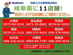 ���դε������ǳ��ͤΥ����饤�դ�ȡ����륵�ݡ��Ȥ������ޤ��� 3