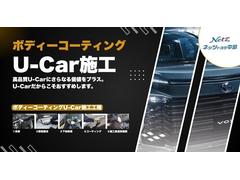 ���饹�Ϥȥե��ǷϤΥ��åȤ�ʻ�����ĥϥ����졼�ɡ��ϥ��֥�åɥ����פΥܥǥ��������ƥ��󥰡��ܹ��壳ǯ���ݾڡ� 3