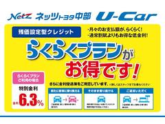 ʬ��Τ���ʧ���紿�ޡ������ͤΥˡ�����饤�ե��ơ����˹�碌�ƹ������䤹���ʤ�֤餯�餯�ץ��ʻĲ������쥸�åȡˡפ⤴�����ޤ�������˾�μ֤���ͽ�������С��ġפ���������ˡ������̤��������� 7