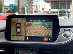 �ڣ�������ӥ塼��˥��������ѤΥ����ˤ�ꡢ�夫�鸫���������褦�ʻ����ǣ������٥���ޤμ��Ϥ��ǧ���뤳�Ȥ��Ǥ��ޤ��������ʬ���ǧ���䤹�����������Ǥ��ڤ��֤�����֤⥹�ࡼ���˹Ԥ��ޤ��� 5