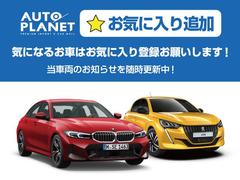 �ڵ��ˤʤ뤪�֤Ϥ�����������Ͽ�򤪴ꤤ�������ޤ���������ξ�Τ��Τ餻���������桪 7