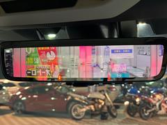 �ڥ��ޡ��ȥ��ӥ塼�ߥ顼�۸��ʤ��礭�ʲ�ʪ��Ʊ��ԤǸ�������ǧ���Ť餤���Ǥ�¿�������餬���Ƥ�����ξ�����α�����롼��ߥ顼���ɽ�������ꥢ�ʻ볦�Ǿ����γ�ǧ����ǽ�Ǥ��� 3