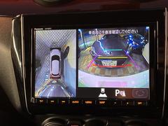 �������̥�˥����ѥ��������ѤΥ����ˤ�ꡢ�夫�鸫���������褦�ʻ����ǣ������٥���ޤμ��Ϥ��ǧ���뤳�Ȥ��Ǥ��ޤ��������ʬ���ǧ���䤹�����������Ǥ��ڤ��֤�����֤⥹�ࡼ���˹Ԥ��ޤ��� 5