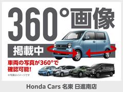 ʿ�̲����Ǥϴ��Ф��Ĥ��ߤˤ���������׾촶�Τ��룳����������ǥѥ�����䥹�ޡ��ȥե���ˤ�äƤ���ǧ�����������Ȥ���ǽ�Ǥ�������������Ƥ��륹���å���䥷���Ȥξ��֤ޤǤ��ä�������å�����ޤ��� 4