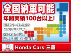 �ΣţԷǺ�����ξ������ؤ������ǽ�Ǥ�������Ǽ���פ��ޤ���Ǽ�ּ��ӣ�������ʾ塪Φ�����ޤ᤿�����Ѥ����ǽ�Ǥ��Τǡ������ڤˤ��䤤��碌���������� 7