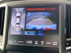 �ڥѥΥ�ߥå��ӥ塼��˥��������ѤΥ����ˤ�ꡢ�夫�鸫���������褦�ʻ����ǣ������٥���ޤμ��Ϥ��ǧ���뤳�Ȥ��Ǥ��ޤ��������ʬ���ǧ���䤹�����������Ǥ��ڤ��֤�����֤⥹�ࡼ���˹Ԥ��ޤ��� 3
