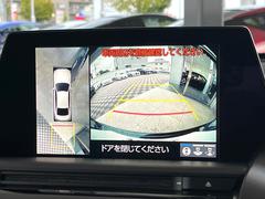 �ڥѥΥ�ߥå��ӥ塼��˥��������ѤΥ����ˤ�ꡢ�夫�鸫���������褦�ʻ����ǣ������٥���ޤμ��Ϥ��ǧ���뤳�Ȥ��Ǥ��ޤ��������ʬ���ǧ���䤹�����������Ǥ��ڤ��֤�����֤⥹�ࡼ���˹Ԥ��ޤ��� 3
