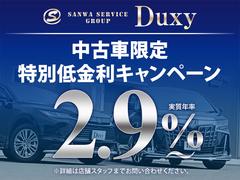 ���������������桪Ƭ��ʤ��ܡ��ʥ��ʤ��ϣˡ���Ĺ���������ʧ�ޤǤ����Ѳ�ǽ���Ĳ����������⤴�����ޤ��� 5