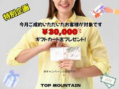 �����ꥸ�ʥ���ܥإåɥ�˥å�����Ѥߡ��գ�������󥸥����ʡ���󥺡����ʣԣϣ٣ϥ����ץ󥫥�ȥ꡼�饮�åɥƥ졼��� 4