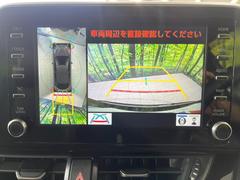 �ڥѥΥ�ߥå��ӥ塼��˥��������ѤΥ����ˤ�ꡢ�夫�鸫���������褦�ʻ����ǣ������٥���ޤμ��Ϥ��ǧ���뤳�Ȥ��Ǥ��ޤ��������ʬ���ǧ���䤹�����������Ǥ��ڤ��֤�����֤⥹�ࡼ���˹Ԥ��ޤ��� 4