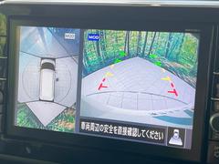 �ڥ��饦��ɥӥ塼��˥��������ѤΥ����ˤ�ꡢ�夫�鸫���������褦�ʻ����ǣ������٥���ޤμ��Ϥ��ǧ���뤳�Ȥ��Ǥ��ޤ��������ʬ���ǧ���䤹�����������Ǥ��ڤ��֤�����֤⥹�ࡼ���˹Ԥ��ޤ��� 4