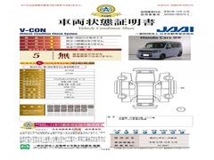 ��ǯ������̵�����ݾ��դ����鷺���ʤ���ô�Ǻ�Ĺ��ǯ�ޤǱ�Ĺ�Ǥ��ޤ������̵�������˲ä�����󣶥���������Ǽ�֤��飶�����ܡˤ�̵���ˤƼ»ܡ��ʾܤ�������Ź�����åդޤǤ��ҤͲ��������� 3