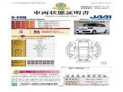 ��ǯ������̵�����ݾ��դ����鷺���ʤ���ô�Ǻ�Ĺ��ǯ�ޤǱ�Ĺ�Ǥ��ޤ������̵�������˲ä�����󣶥���������Ǽ�֤��飶�����ܡˤ�̵���ˤƼ»ܡ��ʾܤ�������Ź�����åդޤǤ��ҤͲ��������� 3