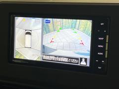 �������̥�˥��������ѤΥ����ˤ�ꡢ�夫�鸫���������褦�ʻ����ǣ������٥���ޤμ��Ϥ��ǧ���뤳�Ȥ��Ǥ��ޤ���������֤����󤻻��˳������Ƥ���ޤ��� 4
