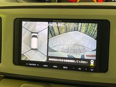 �������̥�˥��������ѤΥ����ˤ�ꡢ�夫�鸫���������褦�ʻ����ǣ������٥���ޤμ��Ϥ��ǧ���뤳�Ȥ��Ǥ��ޤ���������֤����󤻻��˳������Ƥ���ޤ��� 4