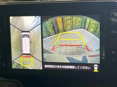 �������̥�˥��������ѤΥ����ˤ�ꡢ�夫�鸫���������褦�ʻ����ǣ������٥���ޤμ��Ϥ��ǧ���뤳�Ȥ��Ǥ��ޤ���������֤����󤻻��˳������Ƥ���ޤ��� 4