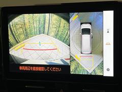 �������̥�˥��������ѤΥ����ˤ�ꡢ�夫�鸫���������褦�ʻ����ǣ������٥���ޤμ��Ϥ��ǧ���뤳�Ȥ��Ǥ��ޤ���������֤����󤻻��˳������Ƥ���ޤ��� 5