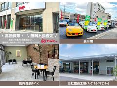 ���̣ɣΣť��ץ꤫�餪��礻���ǽ�Ǥ����߸˼�ξ�Τ����䡢����˾�ˤ���Ź�����åդ���ͤҤȤ����᤯�������פ��ޤ�������Ź���ˣ̣ɣΣŤǲ���֡ʸ����Τ����ͤ⤴���̲������˳�����ۤ��󼨤��ǽ�Ǥ��� 4