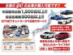 �ǣԣΣţԤ�����ľ�ĤǤ���Ǽ�ָ�Υ��ե����Ϥ��᤯�ΣǣԣΣţԳ�Ź�Ǥ��ä��ꥵ�ݡ����פ��ޤ� 2