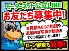 ����Ǽ���紿�ޡ��⡼�����ͥåȤʤ��������ˤ⼫��ͭ����Ͽ����Ǽ�֤ޤǤ�Ǥ�������������ѤΤ����̤ϥ����åդޤǤ���礻���������͡��ʥץ���¿�����Ѱդ��Ƥ���ޤ�����ꤪ���ˤ������������ޤ��� 6