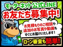 ����Ǽ���紿�ޡ��⡼�����ͥåȤʤ��������ˤ⼫��ͭ����Ͽ����Ǽ�֤ޤǤ�Ǥ�������������ѤΤ����̤ϥ����åդޤǤ���礻���������͡��ʥץ���¿�����Ѱդ��Ƥ���ޤ�����ꤪ���ˤ������������ޤ��� 6