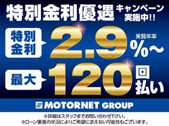 ����Ǽ���紿�ޡ��⡼�����ͥåȤʤ��������ˤ⼫��ͭ����Ͽ����Ǽ�֤ޤǤ�Ǥ�������������ѤΤ����̤ϥ����åդޤǤ���礻���������͡��ʥץ���¿�����Ѱդ��Ƥ���ޤ�����ꤪ���ˤ������������ޤ��� 6