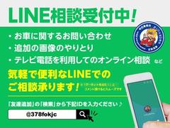 �̣ɣΣŤǤΤ��䤤��碌�����̤��ǽ�Ǥ��� 7