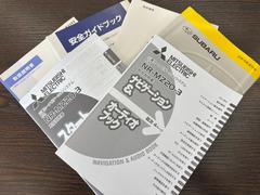 �谷�����񤬤��ä���ȻĤ���Ƥ���ޤ��� 6
