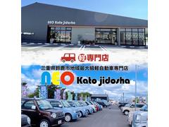 ������Τ��֤����һ�����������ǡ�ˡ�����������ۤ�»ܤ����Ϥ����ޤ����¿����Ƥ����ĺ����褦��ǫ���������������ޤ��ΤǤ��¿������������ƥʥ󥹤��������졢��⡦�����֡�����������Ź�ˤ�Ǥ���������� 2