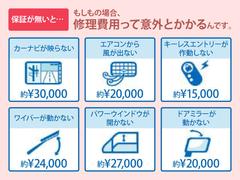�ۥä��ݾڤˤ��������������ޤ��ȡ��嵭�Τ褦�ʤ����̽�����ޤ��뤳�Ȥ��Ǥ��ޤ��������������饤�դ˰¿��������Ƥ����ޤ��󤫡� 2