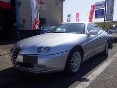 ����ե��ǣԣ� �������ĥ��󥹥ѡ��� 0205737A30250216W001 7