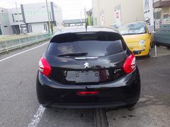 ������ ������ 0205737A30250821W002 3