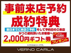 �ڻ�����Źͽ��������ŵ�ۡ��������ޤǤ���Ź��ͽ�󡦤����Ƥ���Ź���Ĥ�����ĺ���������ͤأ��������ߥ��եȷ��ץ쥼����פ��ޤ��������ڤˤ�ͽ�󤯤������� 2