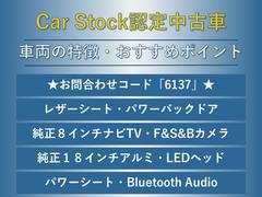 �ķ�����������ʥӣԣ֡��ե���ȡ������ɡ��Хå�����顡�쥶�������ȡ������ȥҡ��������ѥ�����ȡ��ţԣá��ѥ�Хå��ɥ����̣ţĥإåɥ饤�ȡ����ޡ��ȥ��������������ȡ������ɽ���ǽ�������ǥ� 2