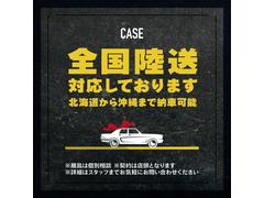����Ǽ�ֲ�ǽ�Ǥ���Φ���������������ڤˤ��䤤��碌�������� 3