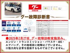 ��������ǯ��������������ξ���Ǽ»ܺѤߡ��»ܻ����ǤΥ��󥸥󡦥ߥå�����ޤ��������ؤ�����Ǥ���������Ū�������ô�ݤ����ΤǤϤ���ޤ���ͽ�ᤴλ���������� 6