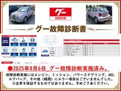 ��������ǯ������������ξ���Ǽ»ܺѤߡ����󥸥󡦥ߥå���������»ܻ��ˤ��Զ��Ȥʤ�ս�Ϥ������ޤ���Ǥ�����ɬ�����������Ƥ򤴳�ǧ��������������Ū�������ô�ݤ����ΤǤϤ���ޤ��� 3