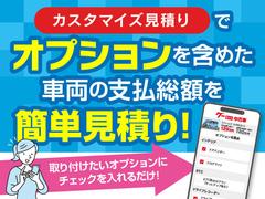 ���䤤��碌����ɬ�פʥ��ץ��������򡢤����ߤλ��ͤ˹�碌�Ƥ���礻��ǽ�Ǥ��� 2