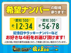 �������ʿ����Ǵ�˾�ʥ�С��Ϥ������Ǥ�����������˾��ź���ʤ����⤴�����ޤ�����λ���������� 7