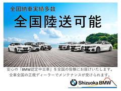 �롼��ߥ顼����¢���줿�ţԣüֺܴ亮���ƥ�ȡ�ͭ��ƻϩ�����������֤��줿ƻϩ¦����ƥʤȤ�̵���̿��ˤ����������ߤ��뤳�Ȥʤ��̲�Ǥ��륷���ƥ�Ǥ��� 7