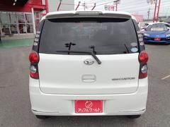 �ߥ饫������ �̡����ޡ��ȥ����������ģ֣ĥʥӡ��ţԣá��٥�������� 0206489A30251010W001 7