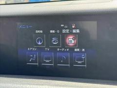 ����˥塼���� 6