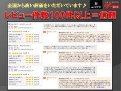 ��ӥ塼�����������ˡ���������­ĺ���������ͤΰ¿������������¿�����������Ƥ���ޤ��������䤤��碌̵���ե꡼������롡���������ݣ������ݣ��������ޤ��Ϥ����ڤˤ����ä����������� 2