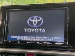 ������̥ʥӡۿ͵����緿��������ʥӤ�������¸�ߴ��Τ�������̤ϥ���ѥ����硪�ʥ����ѻ��Υޥå�ɽ���ϸ��䤹�����ƥ�Ӥ�ģ֣Ĥ��׾촶�����åס����Ĥ�Υɥ饤�֤����äȳڤ����ʤ�ޤ��� 3